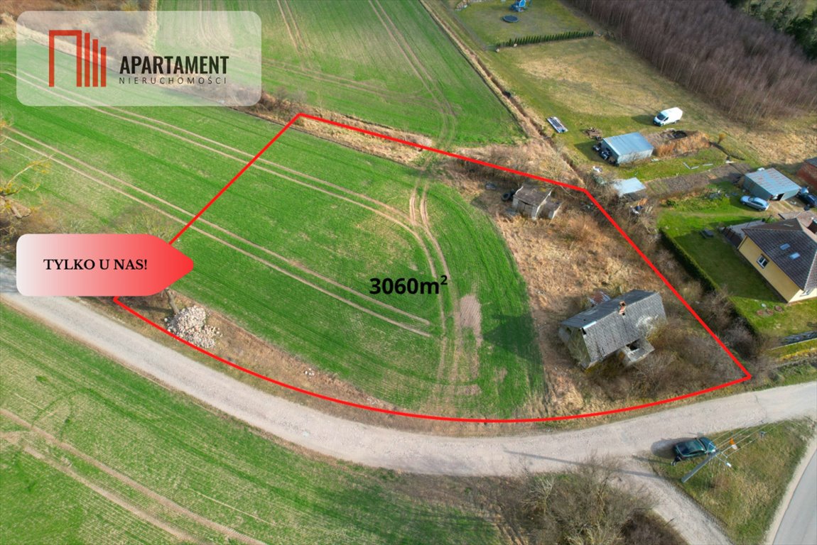 Sprzedam działkę 3060 m² z budynkiem w spokojnej okolicy Biskupnica  3 060m2 Foto 1
