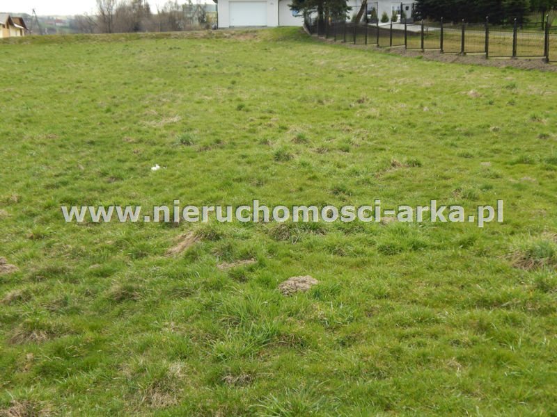 Działka budowlana na sprzedaż Mszana Dolna 1 686m2 Foto 1 Działka budowlana na sprzedaż Mszana Dolna 1 686m2 Foto 1