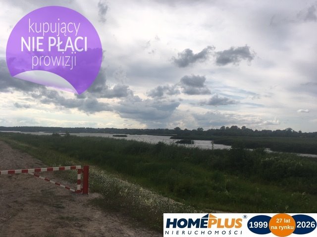 Działka 9757 m² pod turystykę - blisko rzeki w Arciechowie Arciechów  9 757m2 Foto 1