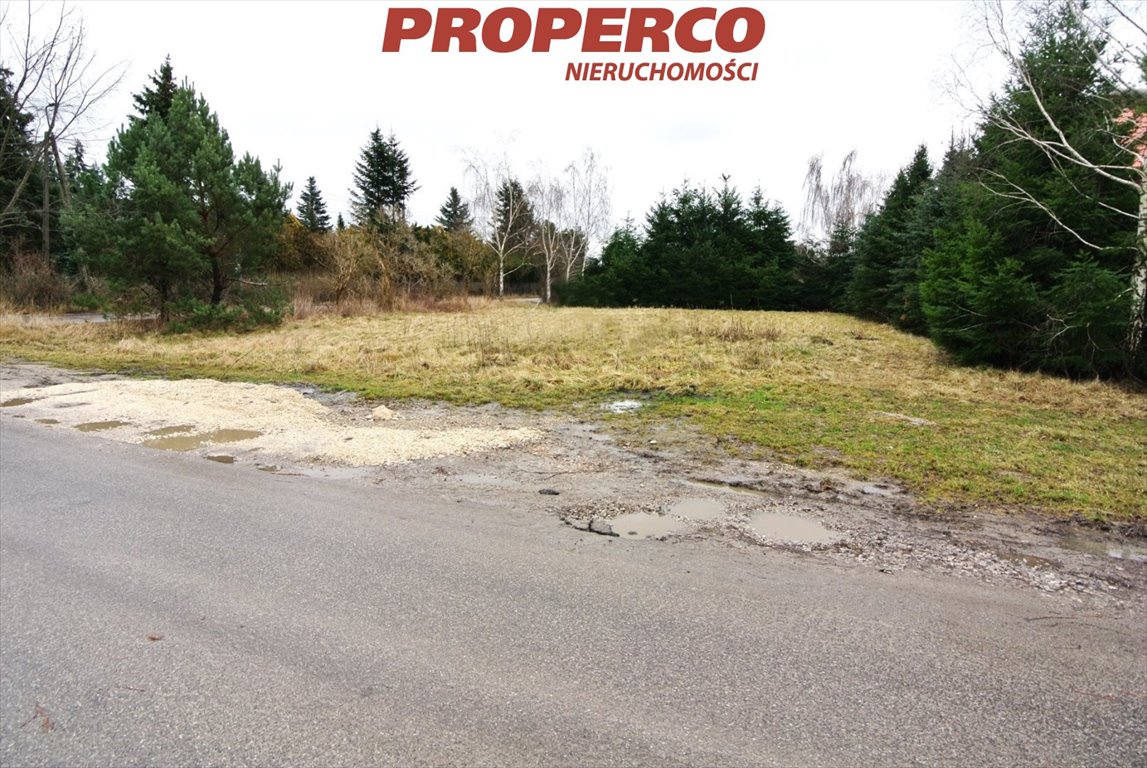 Działka inna na sprzedaż Warszawa, Wilanów  1 421m2 Foto 1