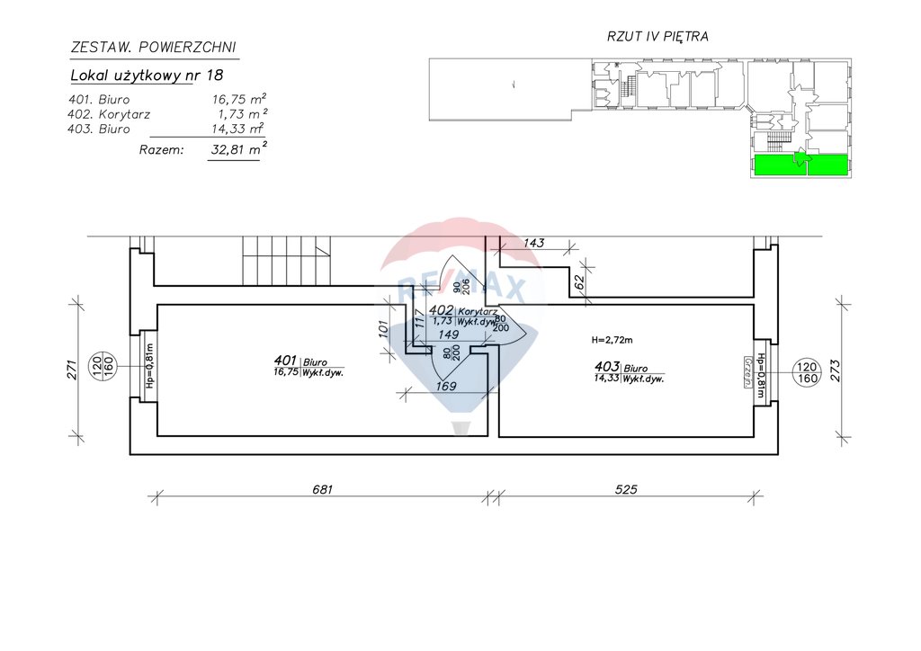 Nowoczesny lokal biurowy 32,81 m² z szybkim Internetem Koszalin, Zwycięstwa  33m2 Foto 1