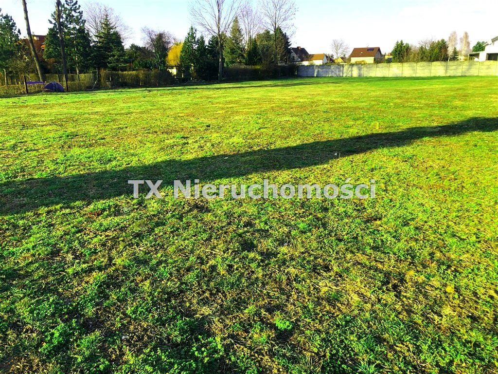 Działka budowlana na sprzedaż Gliwice, Brzezinka 900m2 Foto 1 Działka budowlana na sprzedaż Gliwice, Brzezinka 900m2 Foto 1