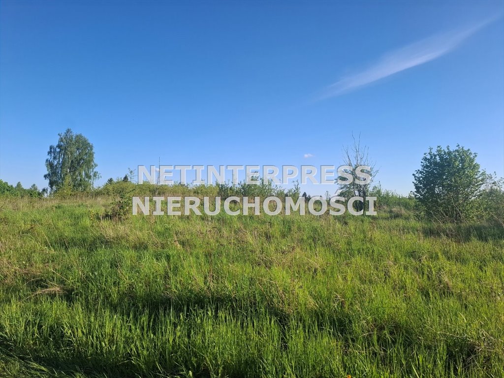 Działka inwestycyjna w Szczecinku, 7 258 m², blisko jeziora Szczecinek, Świątki, Świątki  7 258m2 Foto 1