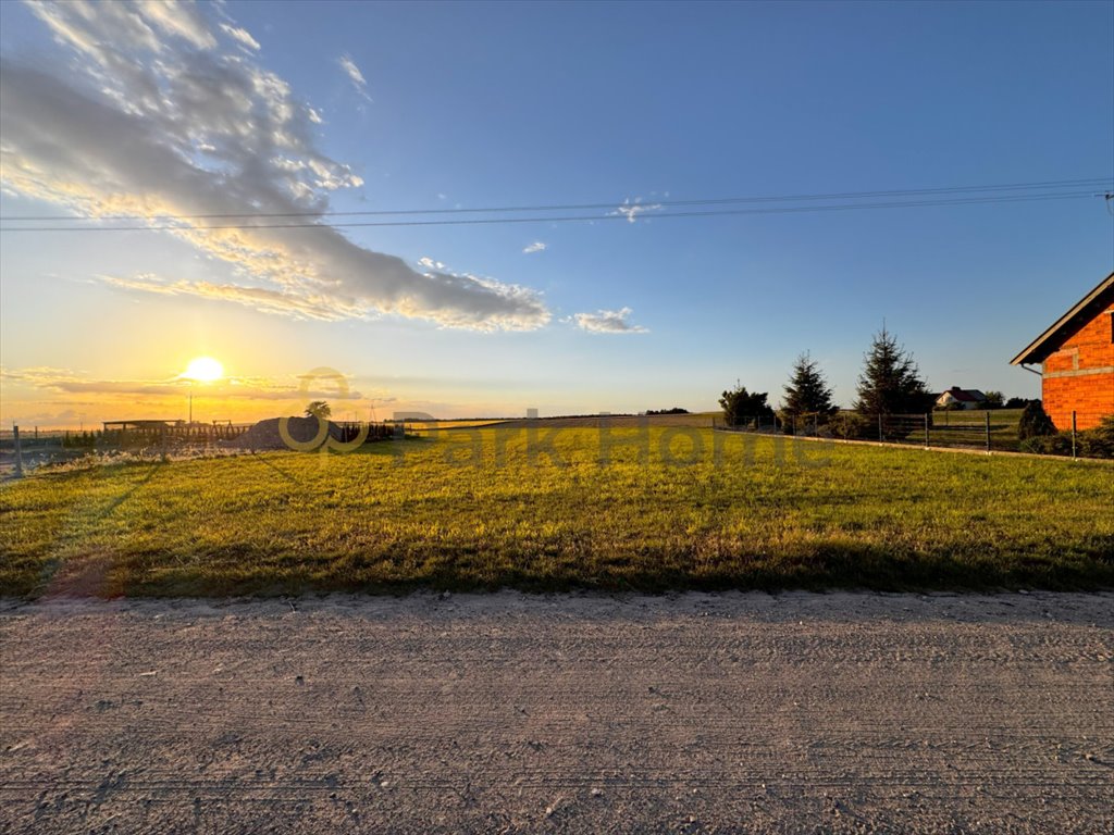 Sprzedam działkę 1101 m² w Górze - idealną pod dom Góra  1 101m2 Foto 1