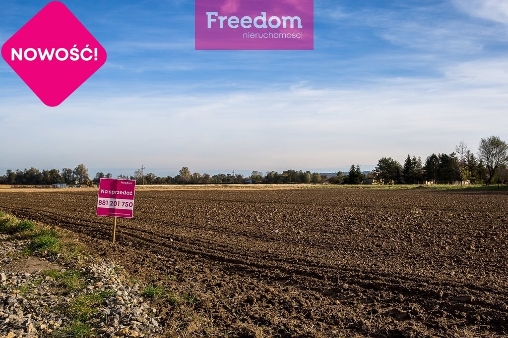 Działka budowlana na sprzedaż Rzeszów, Podleśna 4 000m2 Foto 1 Działka budowlana na sprzedaż Rzeszów, Podleśna 4 000m2 Foto 1