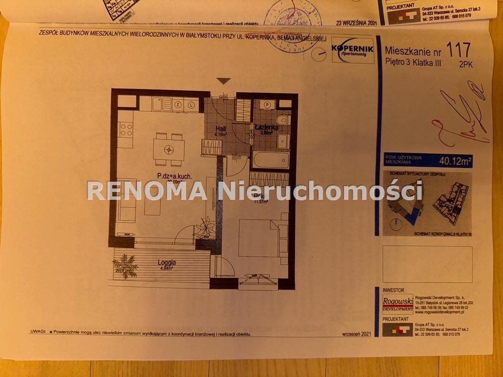 Mieszkanie dwupokojowe na sprzedaż Białystok, Bema, Kopernika  40m2 Foto 3