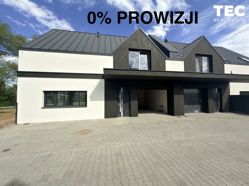Na sprzedaż nowoczesny segment premium 132 m² w Krakowie Kraków, Nowa Huta, Betonowa  130m2 Foto 1