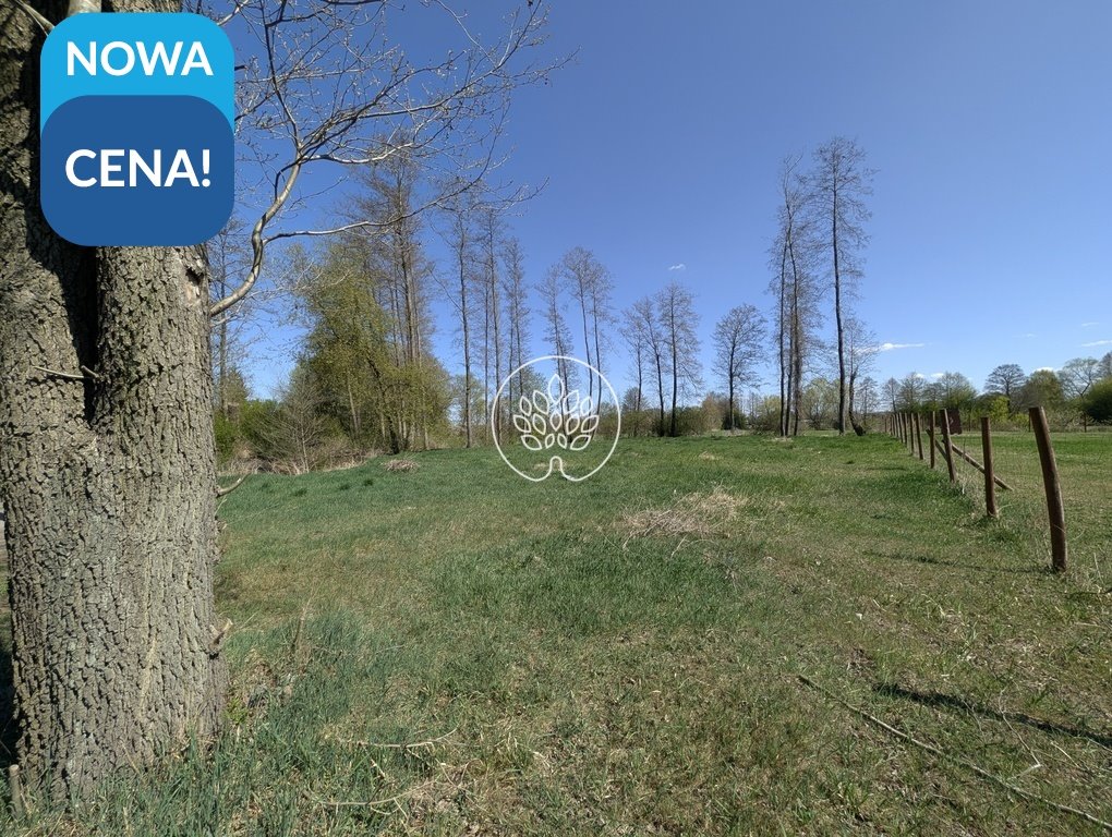 Działka z projektem i pozwoleniem na budowę w Otorowie Otorowo  1 752m2 Foto 1