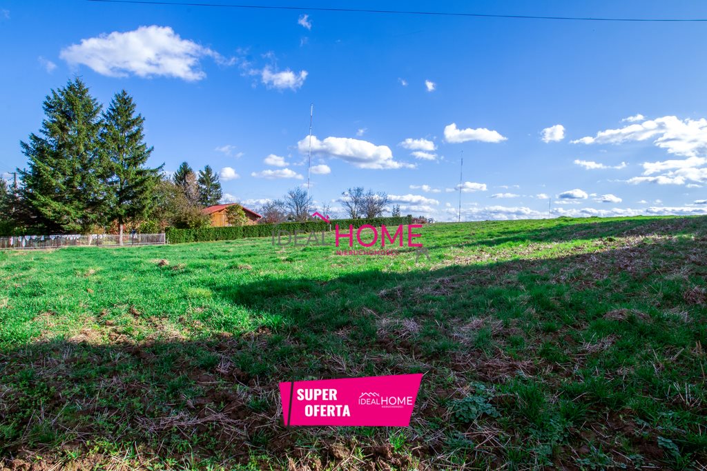 Działka budowlana na sprzedaż Błędowa Zgłobieńska 5 000m2 Foto 1 Działka budowlana na sprzedaż Błędowa Zgłobieńska 5 000m2 Foto 1