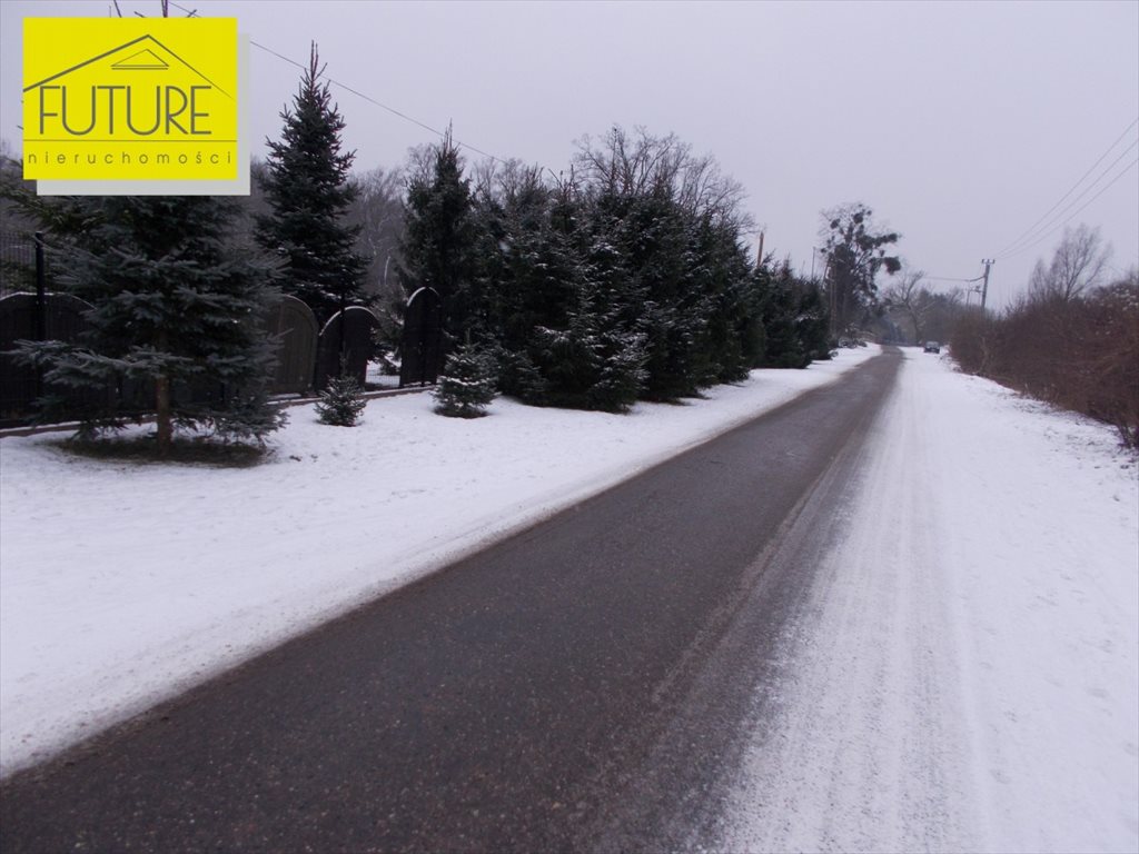Działka budowlana na sprzedaż Elbląg, Okrężna 1 500m2 Foto 1 Działka budowlana na sprzedaż Elbląg, Okrężna 1 500m2 Foto 1