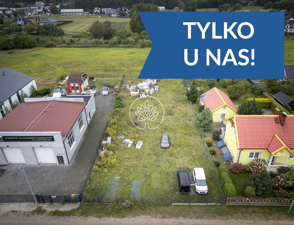 Działka inna na sprzedaż Lipniki  1 144m2 Foto 1