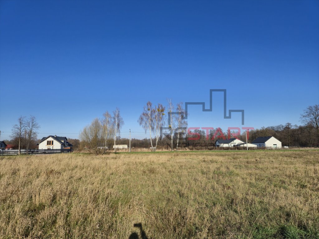 Działka budowlana 1267 m² w spokojnej okolicy z mediami Budy Zosine  1 267m2 Foto 1