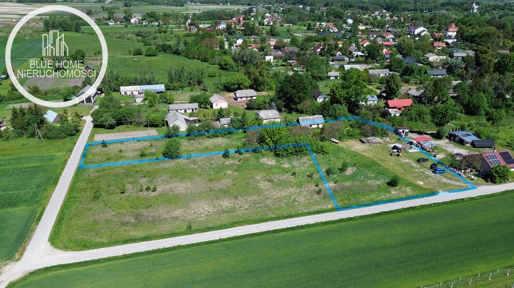 Działka 42 ar z możliwością zabudowy, spokojna okolica Świerże, Nadrzeczna  4 200m2 Foto 1