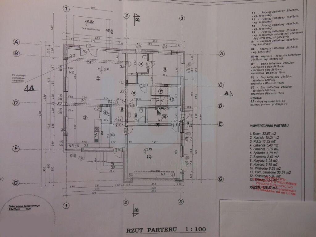 Dom na sprzedaż Kobyłka  260m2 Foto 14