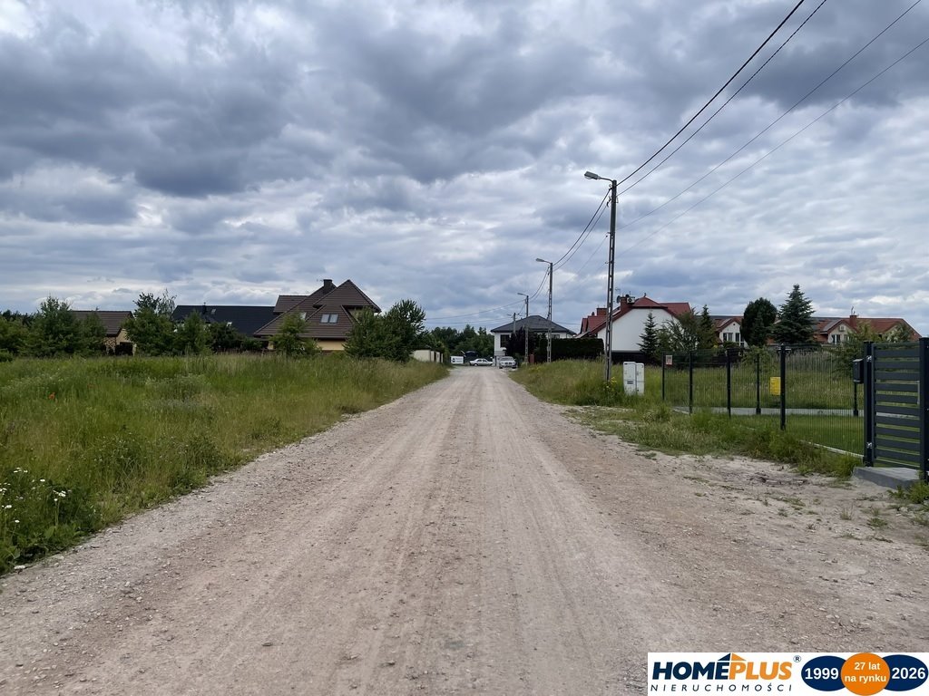 Działka 930 m² pod dom jednorodzinny, uzbrojona Słupno  930m2 Foto 1