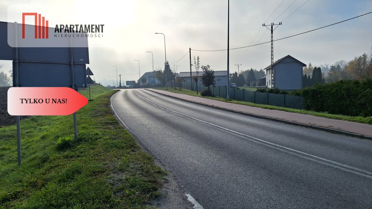 Sprzedam działkę 2800 m² z możliwością podziału w Szpęgawie Szpęgawa  2 786m2 Foto 1