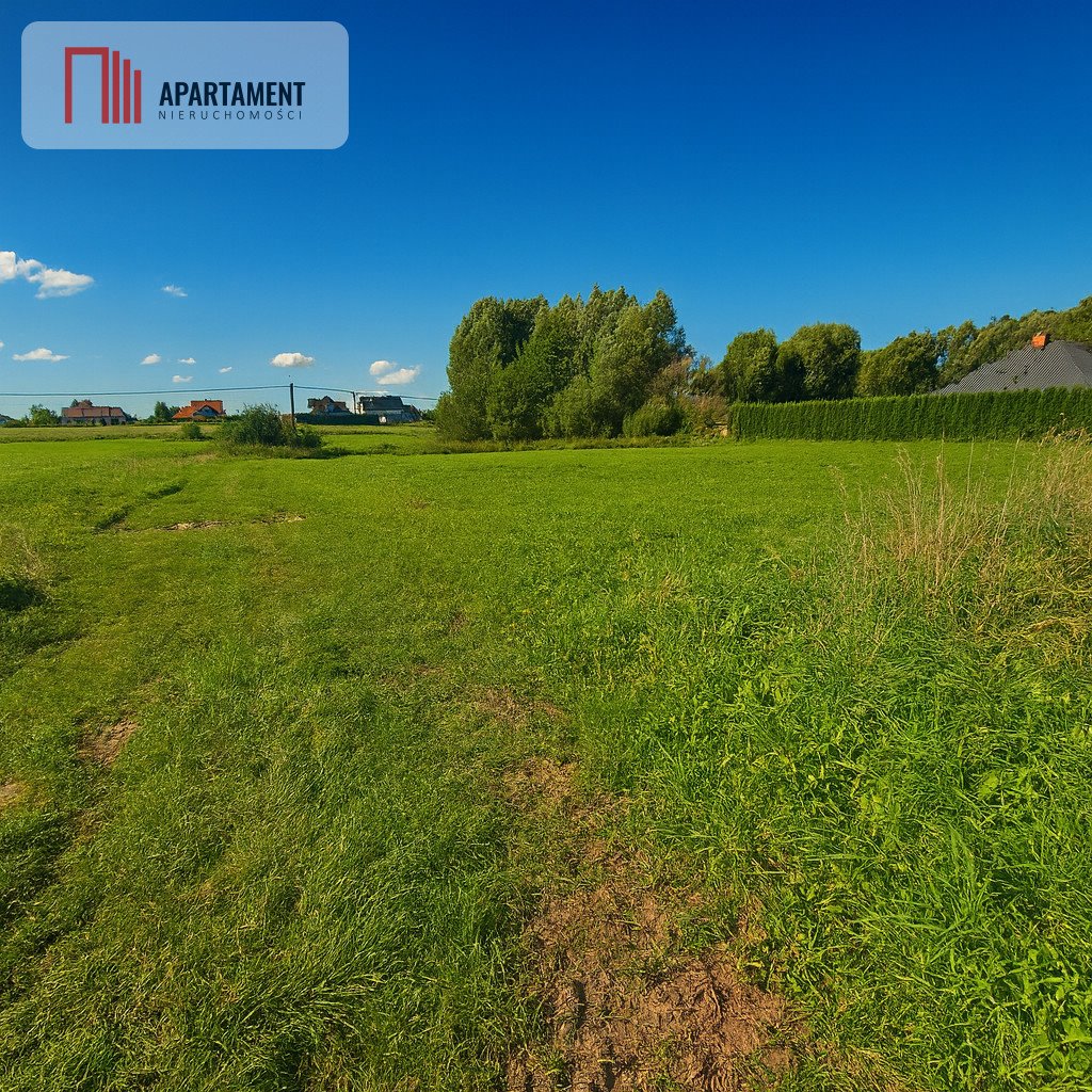 Działka 1552 m² w Szałkowie – blisko jezior i natury Szałkowo  1 552m2 Foto 1