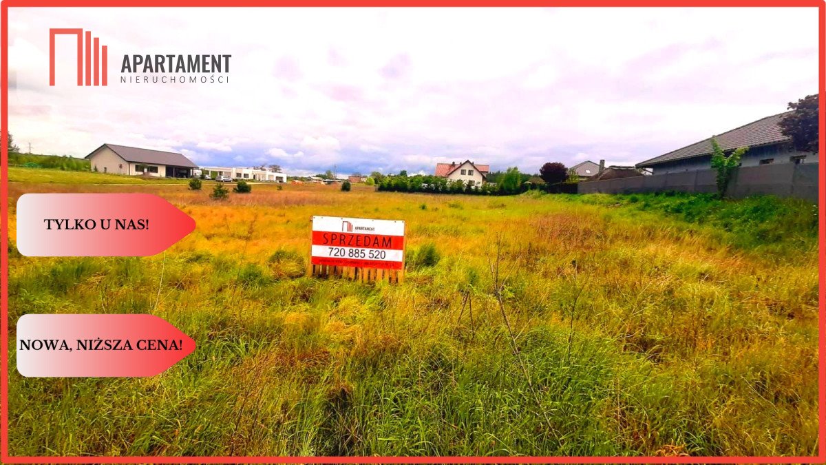 Działka budowlana na sprzedaż Gorzeń  1 769m2 Foto 1