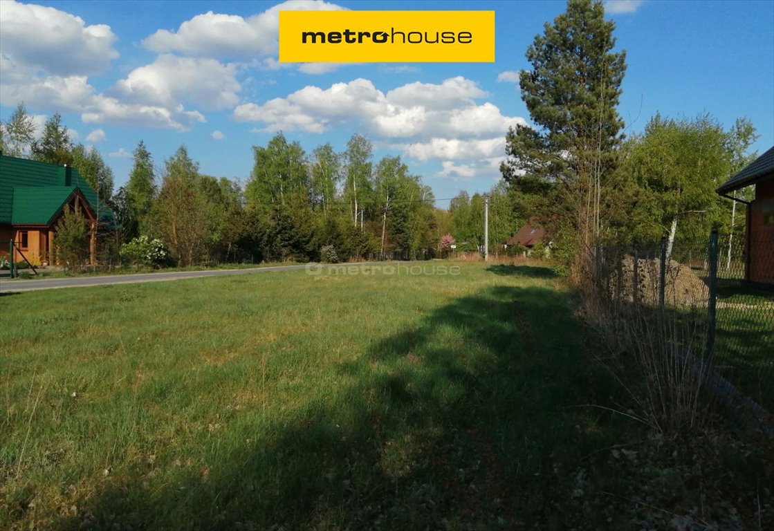 Działka 2117m² w spokojnej okolicy, media, dojazd asfalt Mościska, Pawia  2 117m2 Foto 1