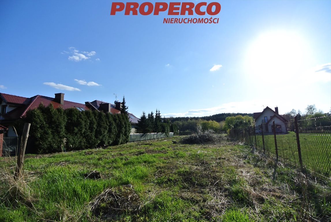 Działka 2884 m² pod dom w Wilanowie - inwestycja. Warszawa, Wilanów, Powsin  2 884m2 Foto 1