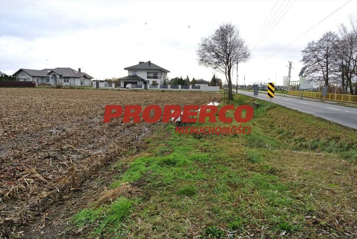 Działka 11 900 m² przy głównej drodze - polecam Zielonki-Parcela  11 900m2 Foto 1
