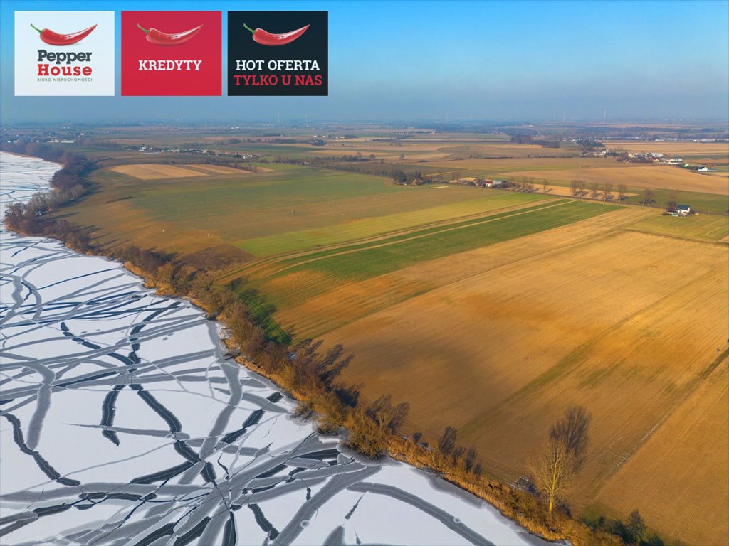 Działka rekreacyjna na sprzedaż Wiewiórczyn  3 000m2 Foto 1