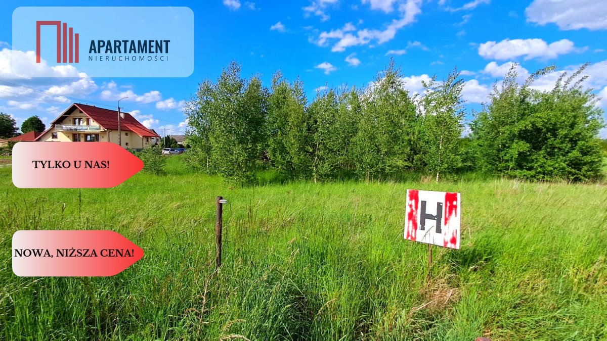 Działka budowlana 950 m2 z mediami, brzozy, płaska Liniewo  950m2 Foto 1