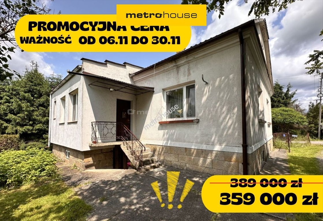 Dom z garażami i dużym strychem w Krościenku Wyżnym Krościenko Wyżne  90m2 Foto 1