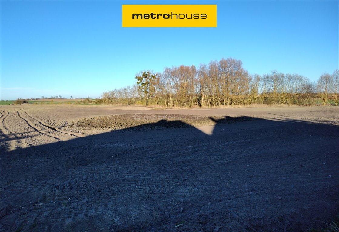 Działka rolna 39,5 ha wysokiej klasy, gotowa do inwestycji Jankowice  39 500m2 Foto 1