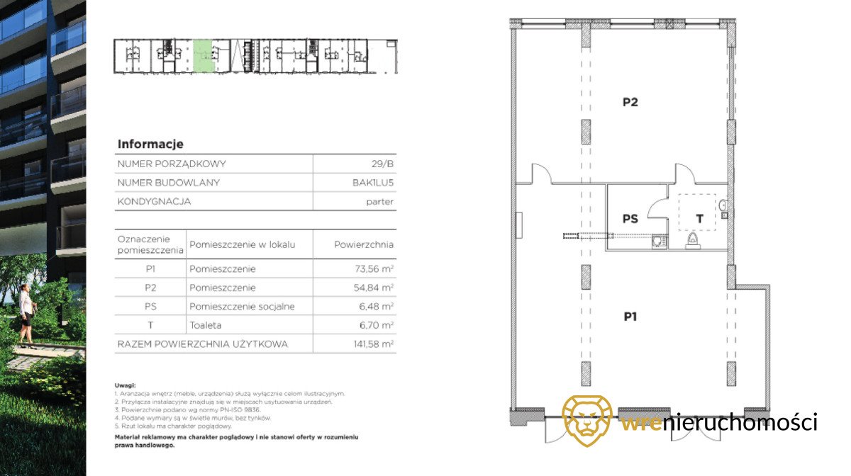 Lokal użytkowy na sprzedaż Wrocław, Kępa Mieszczańska, Mieszczańska  142m2 Foto 7