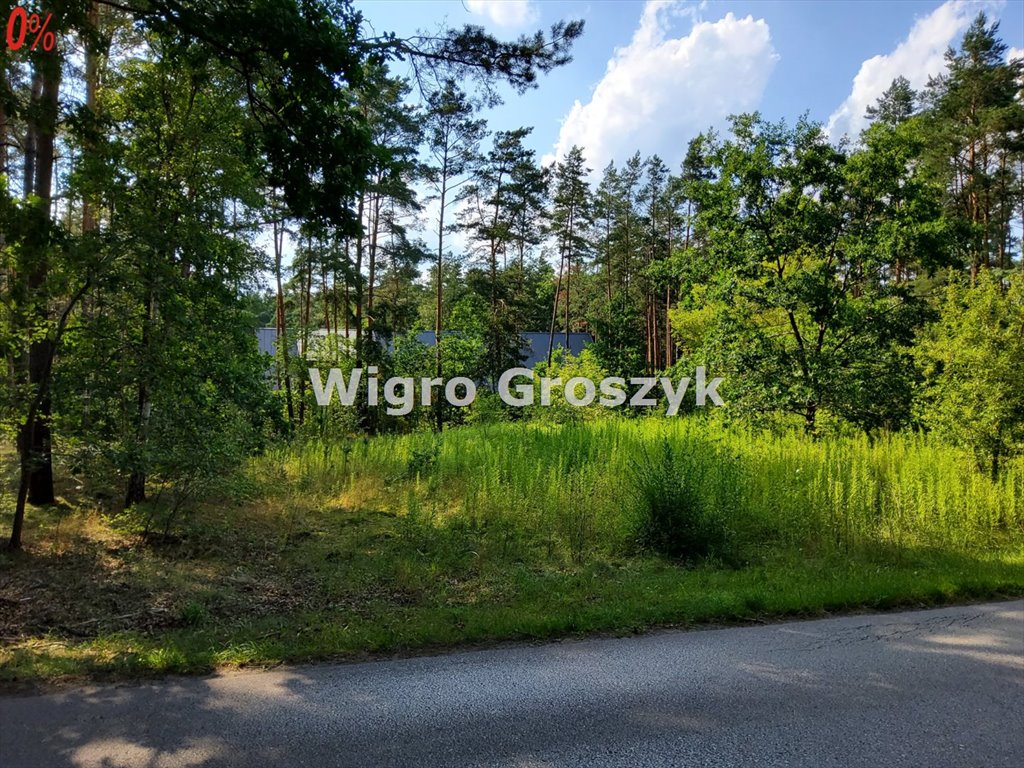 Działka budowlana na sprzedaż Hornówek  1 545m2 Foto 3