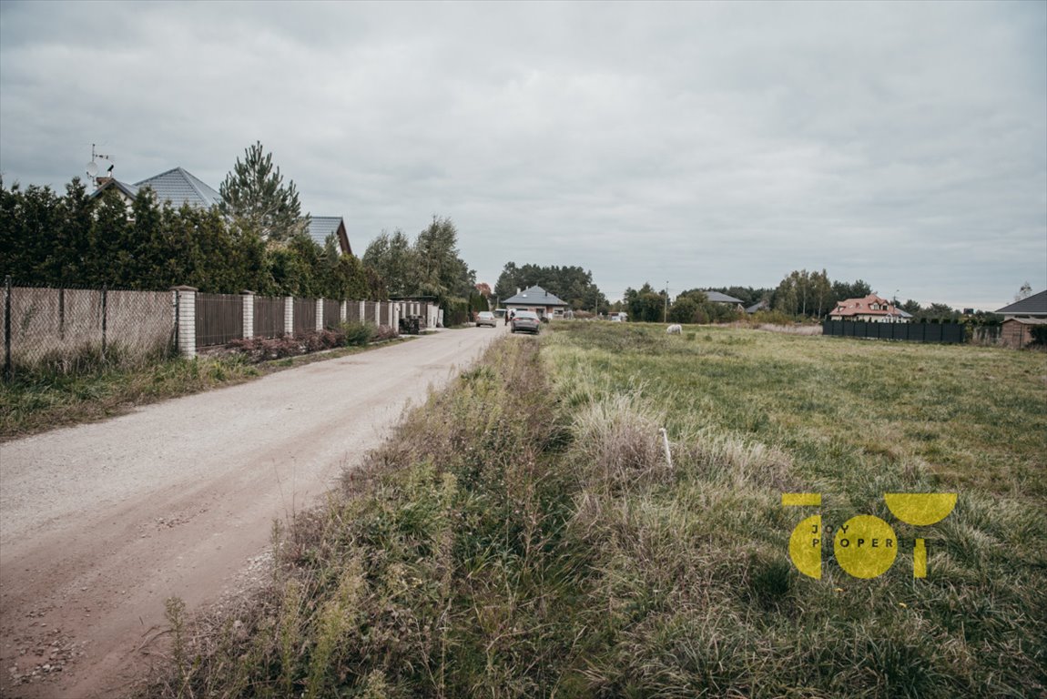 Działka przemysłowo-handlowa na sprzedaż Urzut, Promyka  1 900m2 Foto 6