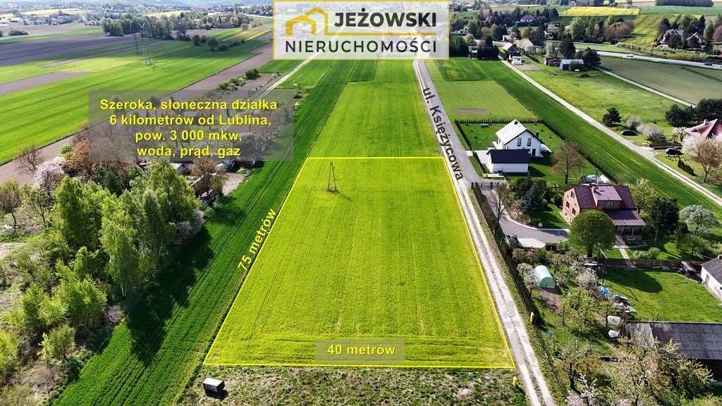 Działka budowlana na sprzedaż Smugi, Księżycowa  3 000m2 Foto 1