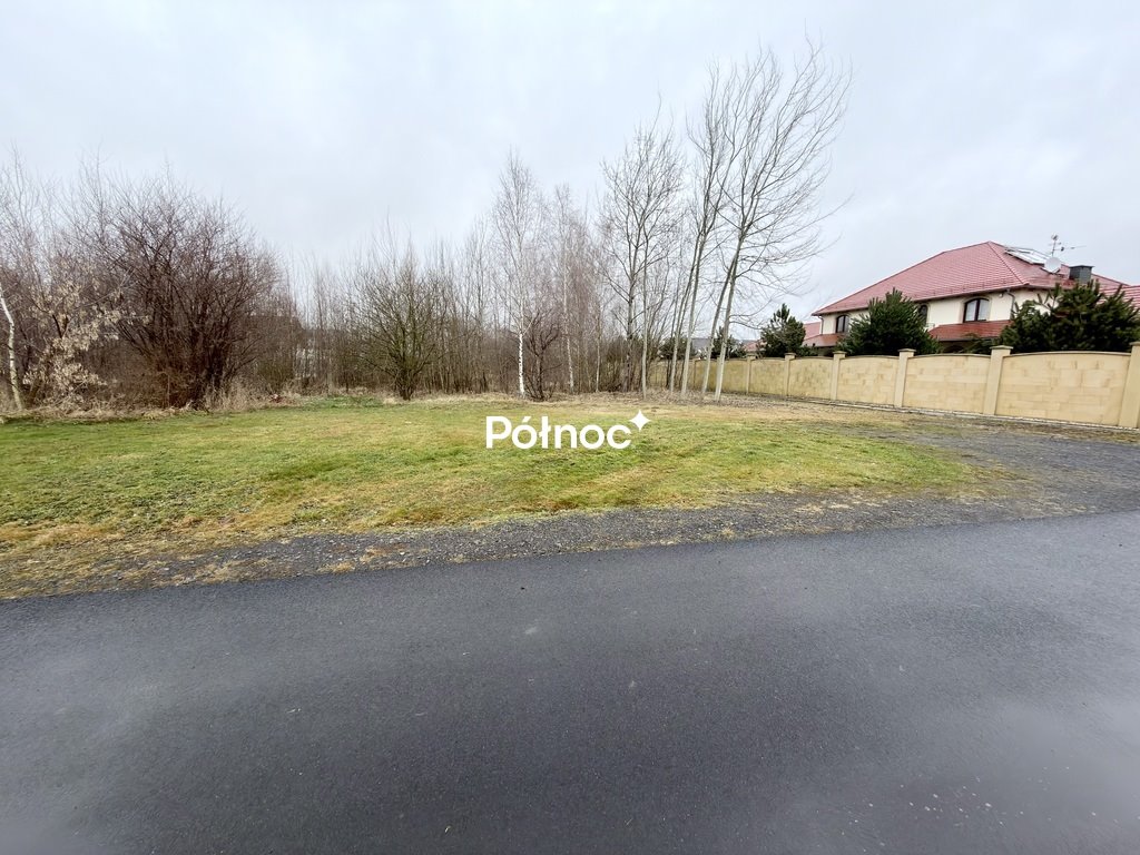 Działka budowlana 1220 m² w Łagowie – spokojna okolica Łagów, Gwiaździsta  1 220m2 Foto 1