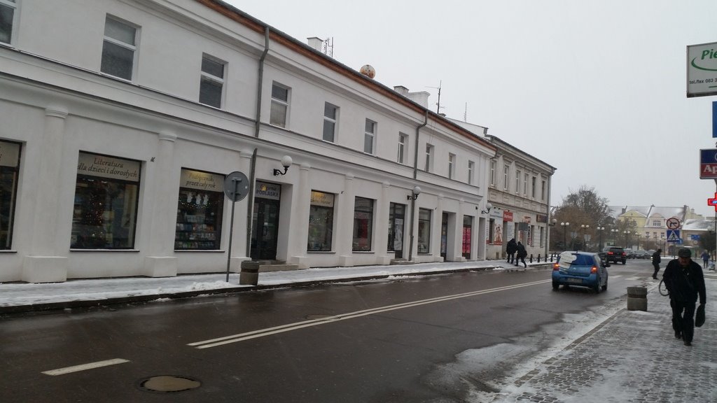 Inwestycja w centrum Białej Podlaskiej – 50% udziałów w nieruchomości Biała Podlaska, Warszawska  1 724m2 Foto 1