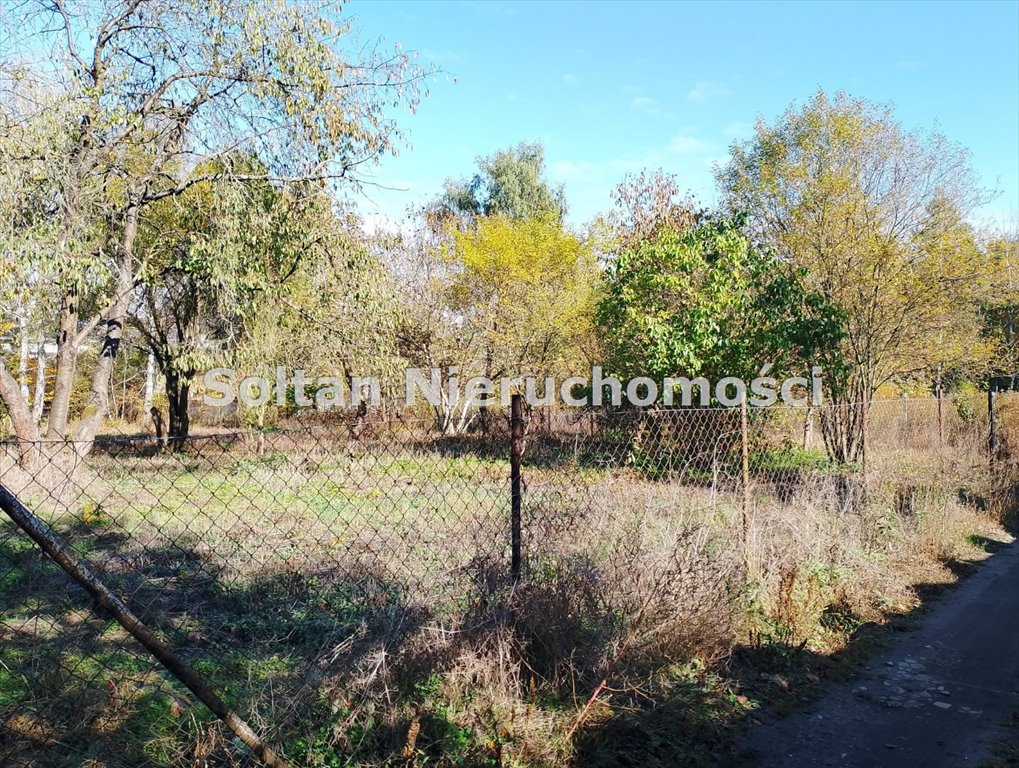 Działka inna na sprzedaż Warszawa, Wawer, Falenica, Kminkowa  1 004m2 Foto 1