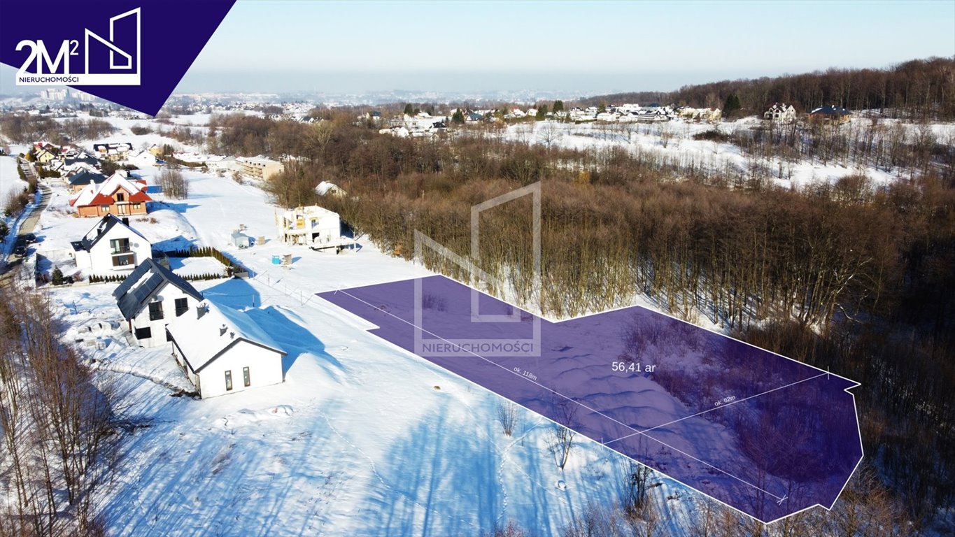 Działka 5641 m² pod dom z mediami, las, spokój Rzeszów, Rzeszów, Słocina  5 641m2 Foto 1