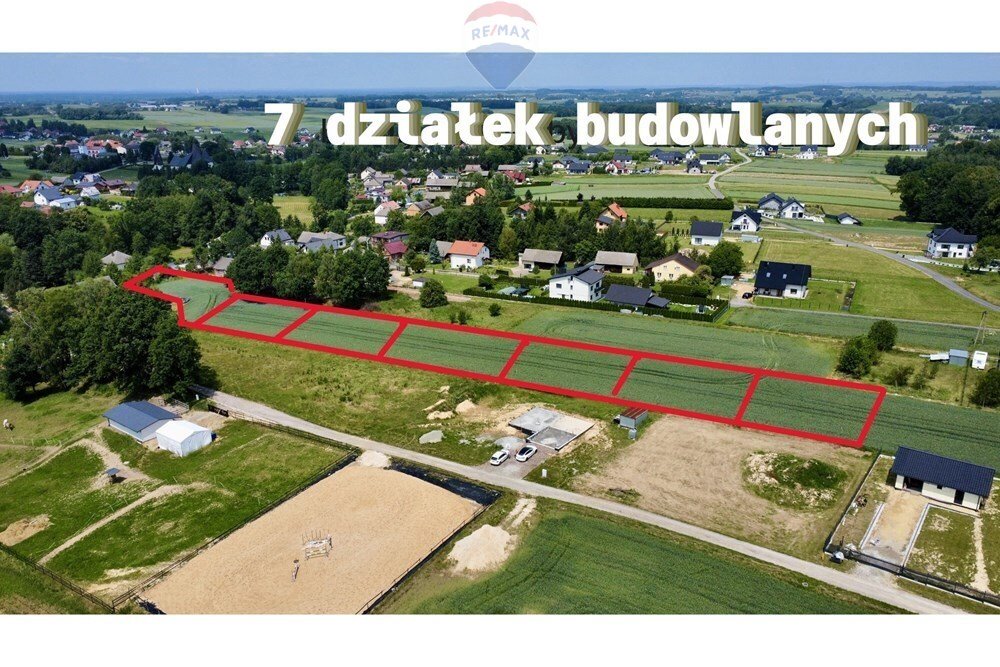 Działka 5133 m² pod zabudowę w Witkowicach, blisko centrum Witkowice  5 133m2 Foto 1