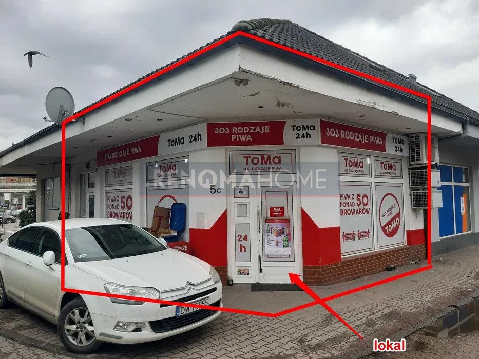 Lokal użytkowy na sprzedaż Wrocław, Gądów Mały  100m2 Foto 1