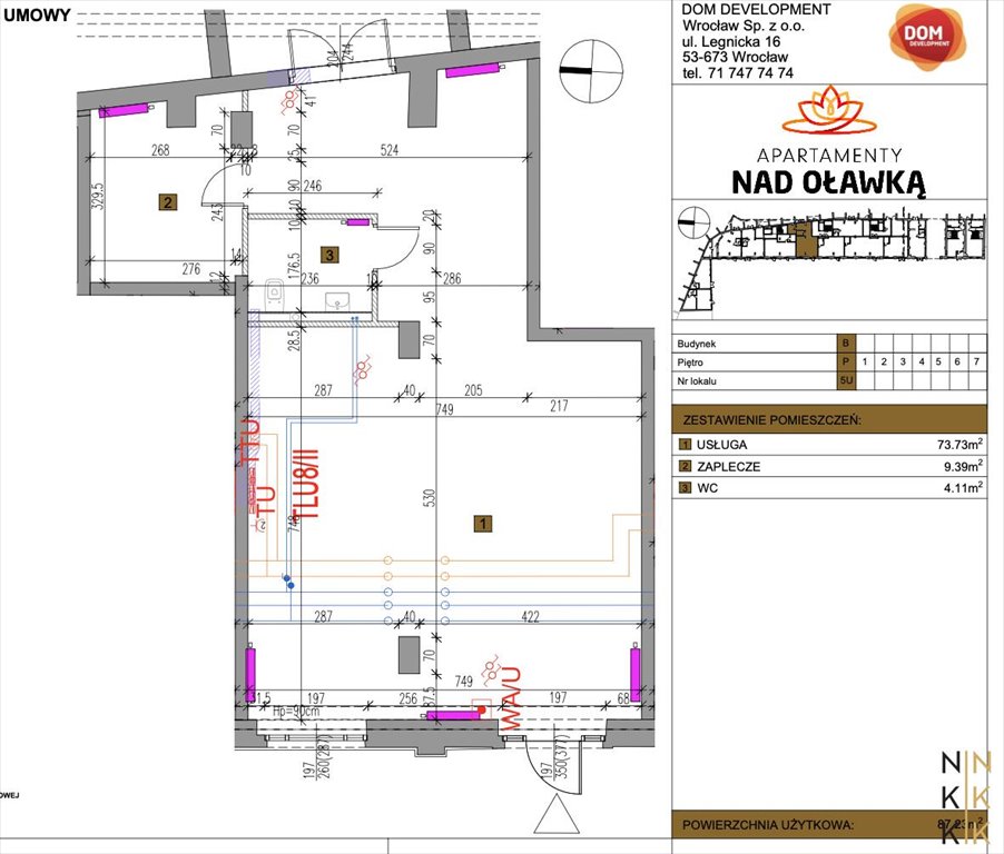 Nowoczesny lokal 87 m2 z witrynami, aranżacja od sierpnia Wrocław, Wrocław-Krzyki, Krzyki, Krakowska  87m2 Foto 1