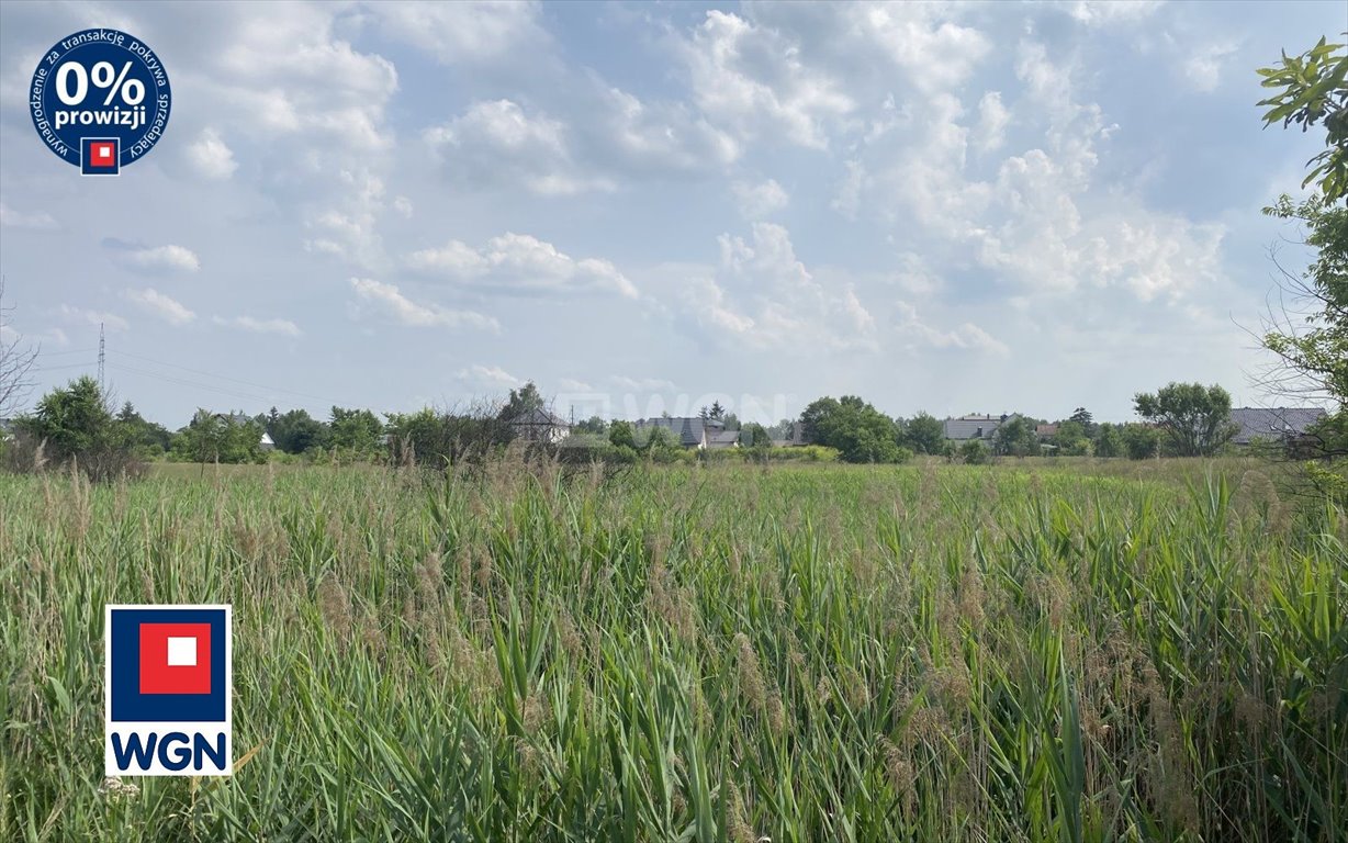 Działka budowlana na sprzedaż Sosnowiec, ok. Krupińskiego  2 867m2 Foto 1