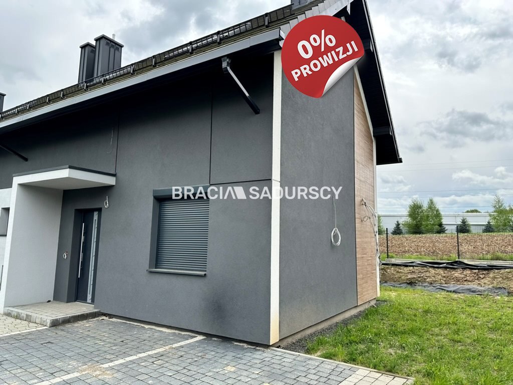Dom na sprzedaż Zabierzów, Brzezie, Brzezie, Narodowa  62m2 Foto 6