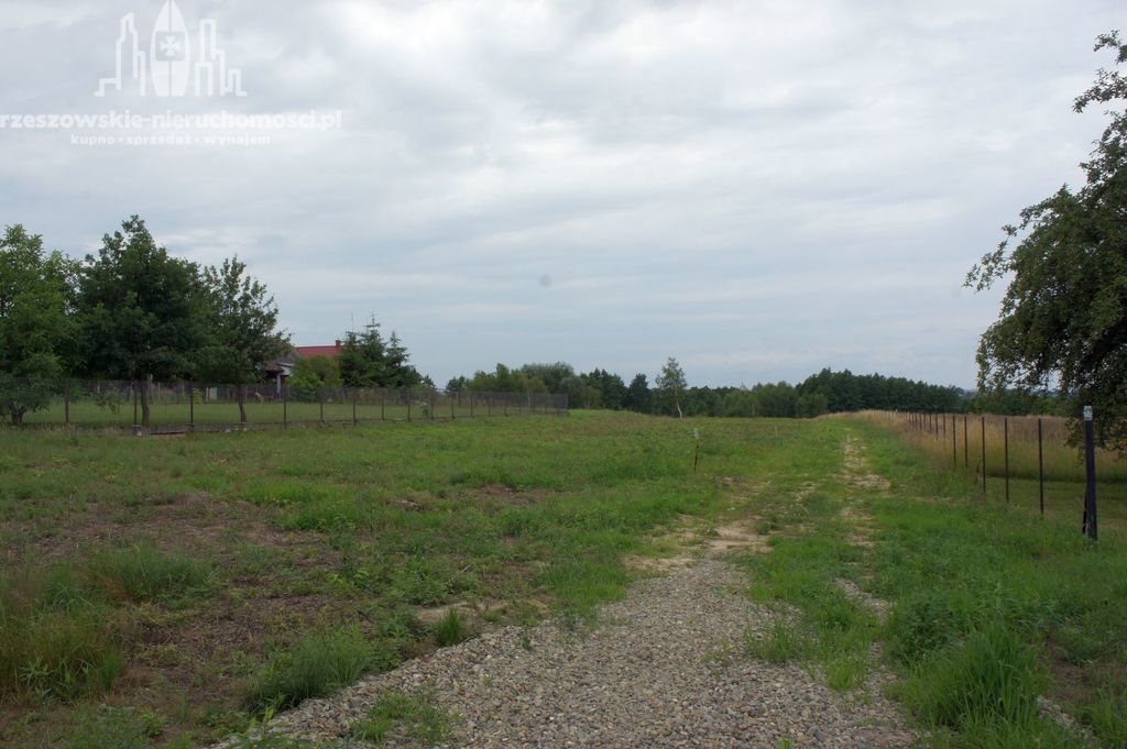 Działka budowlana na sprzedaż Strażów 900m2 Foto 1 Działka budowlana na sprzedaż Strażów 900m2 Foto 1