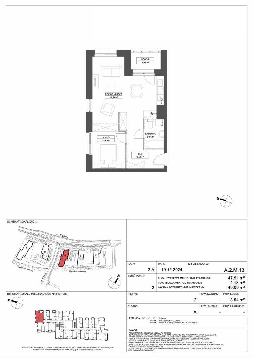 Zapraszam do nowoczesnego 2-pokojowego mieszkania z loggią i systemem smart Gdynia, Śródmieście, Tadeusza Wendy  48m2 Foto 1
