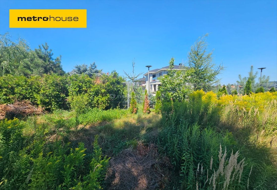 Działka inna na sprzedaż Stara Iwiczna, Turystyczna  2 300m2 Foto 1