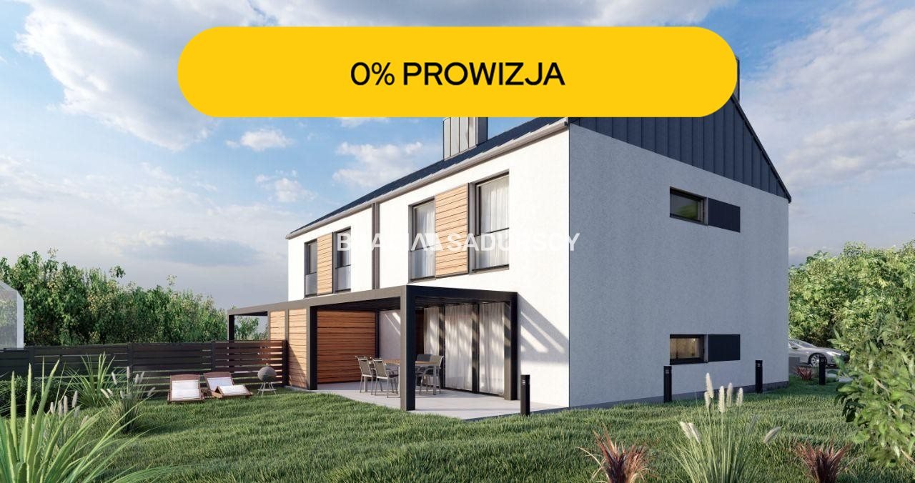 Sprzedam nowoczesny dom 128 m² z poddaszem i garażem Brzeźnica, Marcyporęba, Marcyporęba, Świerkowa  129m2 Foto 1