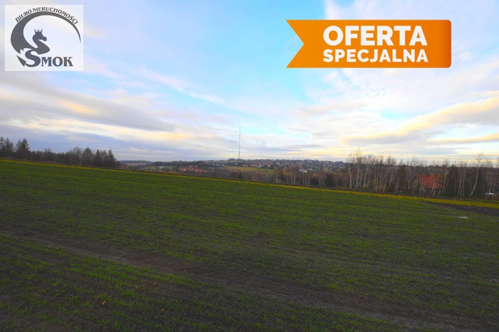 Działka budowlana na sprzedaż Grajów 1 000m2 Foto 1 Działka budowlana na sprzedaż Grajów 1 000m2 Foto 1