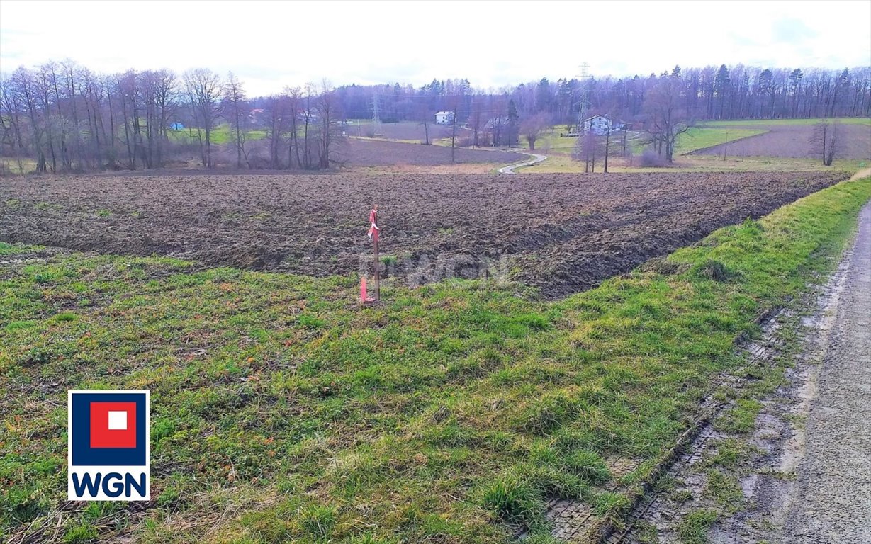 Na sprzedaż działka budowlana 2050 m² w spokojnej okolicy Skoczów, Simoradz  2 050m2 Foto 1