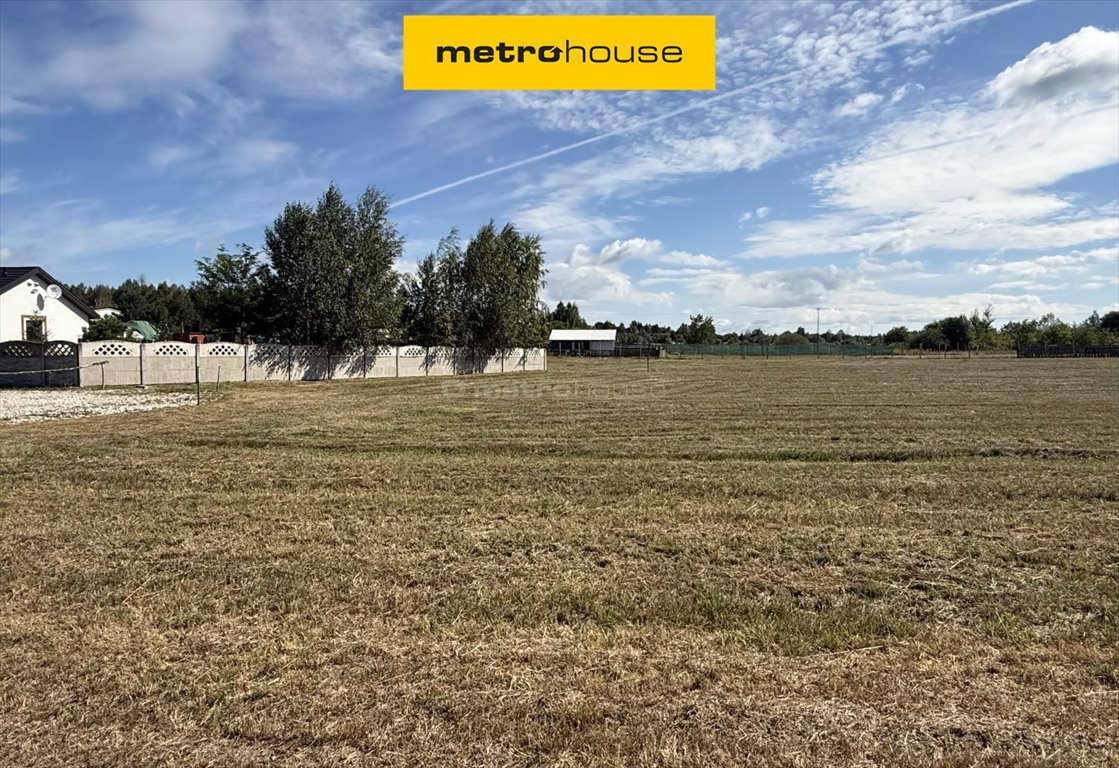 Działka 1548 m² w Koloni Lesiów – spokój i naturа Kolonia Lesiów  1 548m2 Foto 1