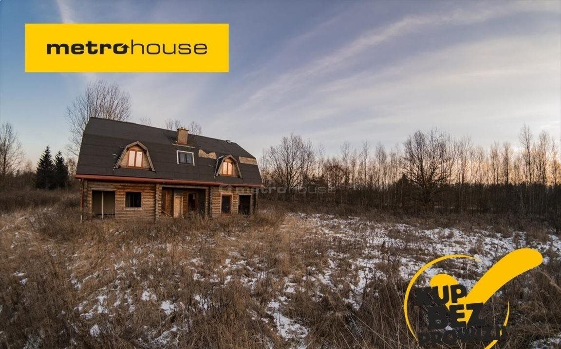 Reprezentacyjny dom na dużej działce z sauną i własną studnią Skierniewice  246m2 Foto 1